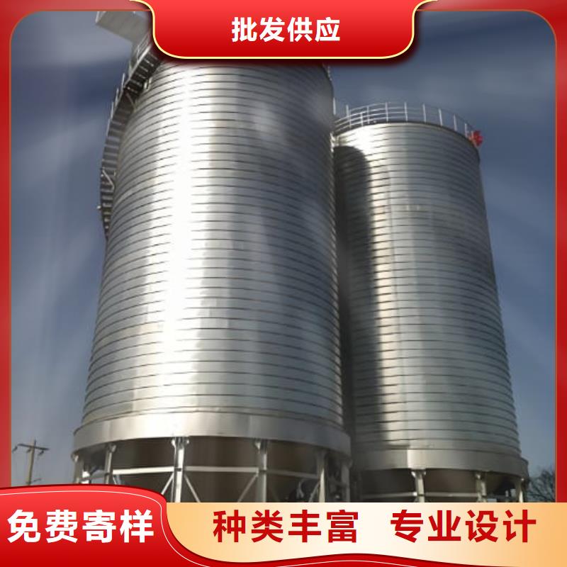 螺旋仓产品实拍图