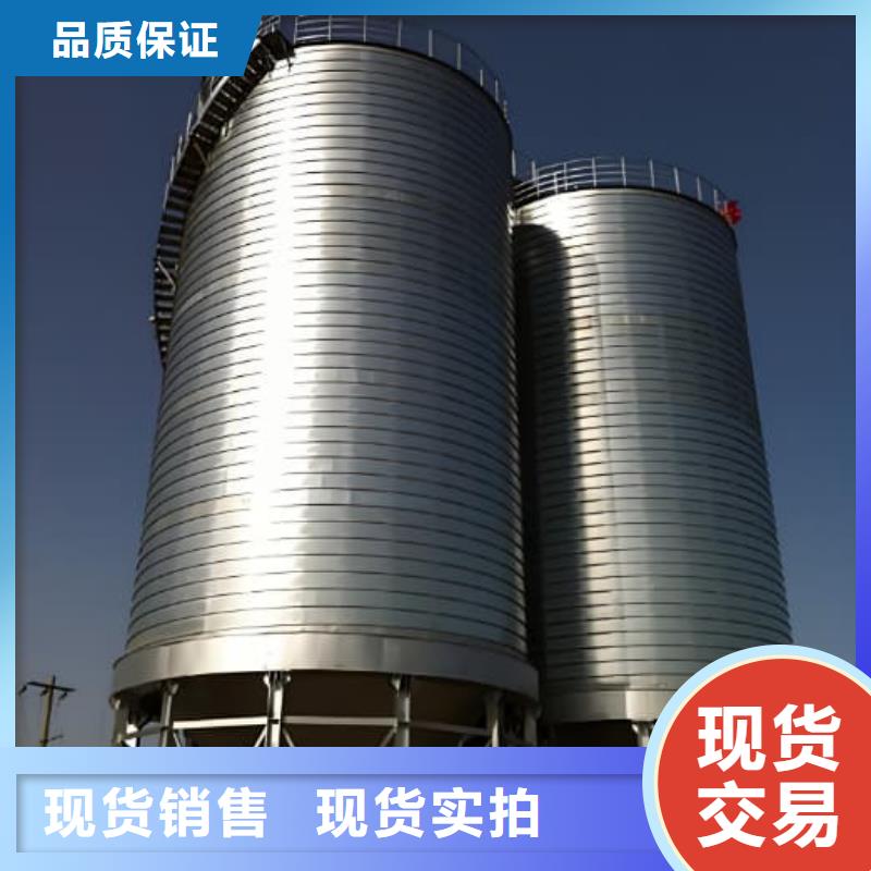 专业销售卷板仓-现货供应