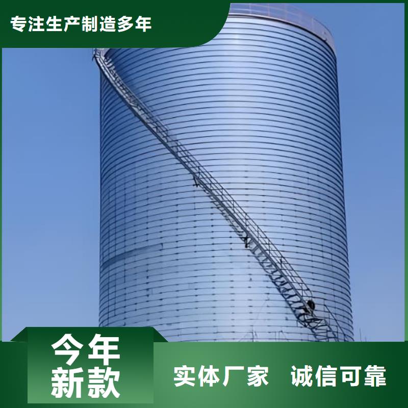靠谱的螺旋钢板仓生产厂家