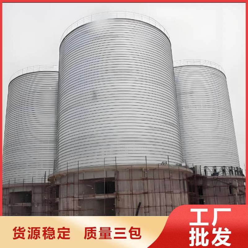 镀锌钢板仓购买注意事项