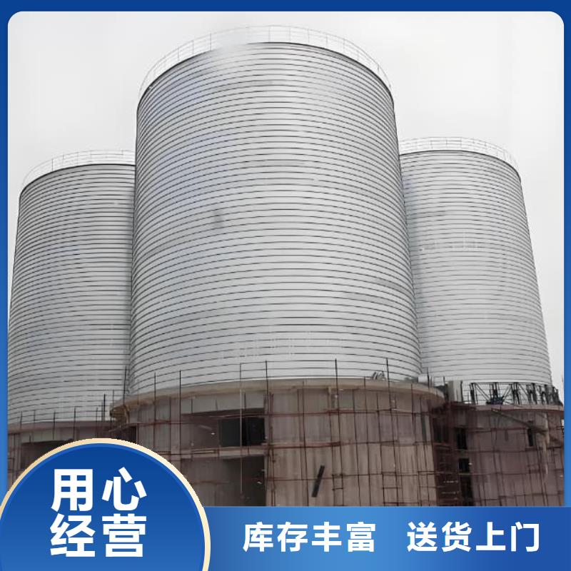 专业销售卷板仓-现货供应