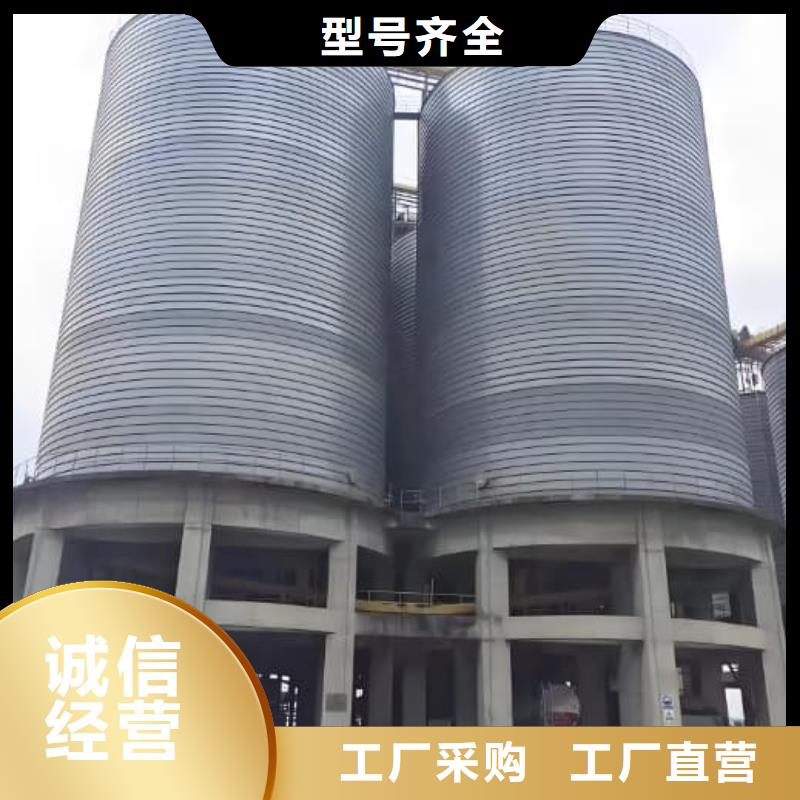 欢迎访问#镀锌卷板仓#实体厂家