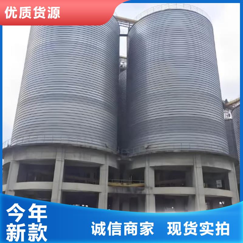 专业销售卷板仓-现货供应