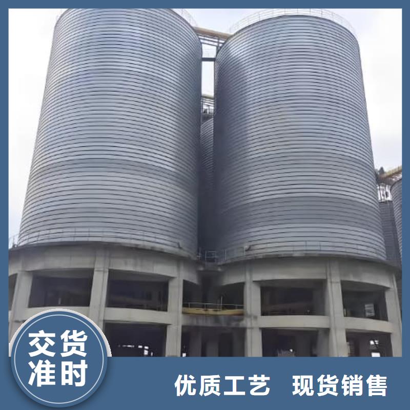 靠谱的螺旋钢板仓生产厂家