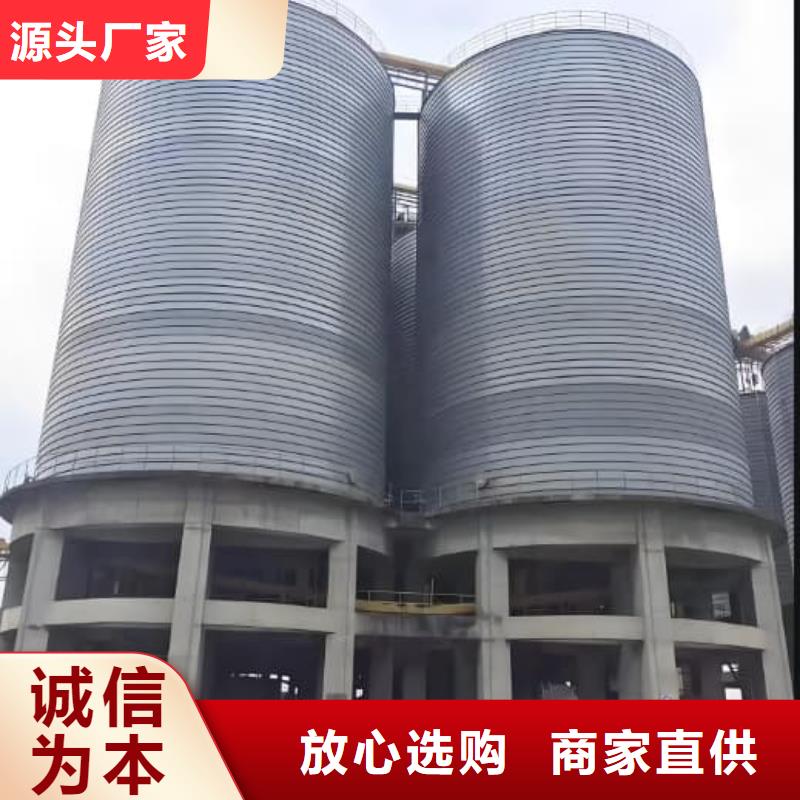 镀锌钢板仓购买注意事项