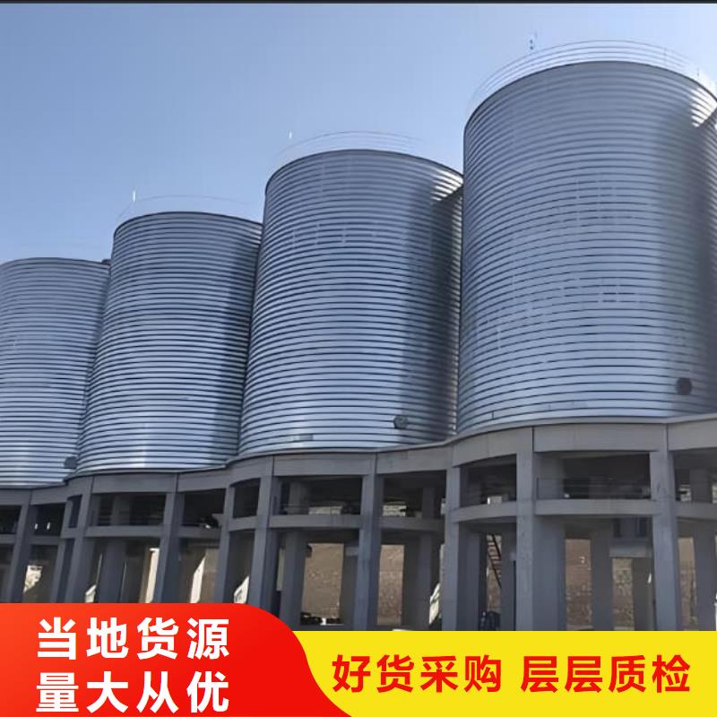 专业销售卷板仓-现货供应
