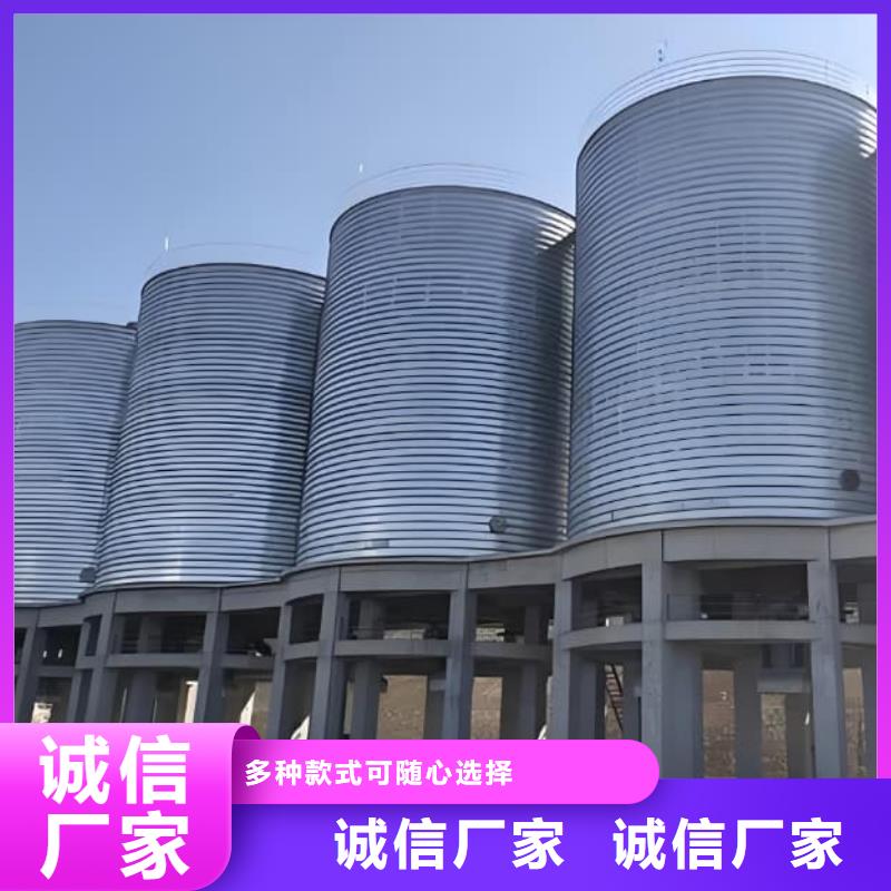 专业销售卷板仓-现货供应