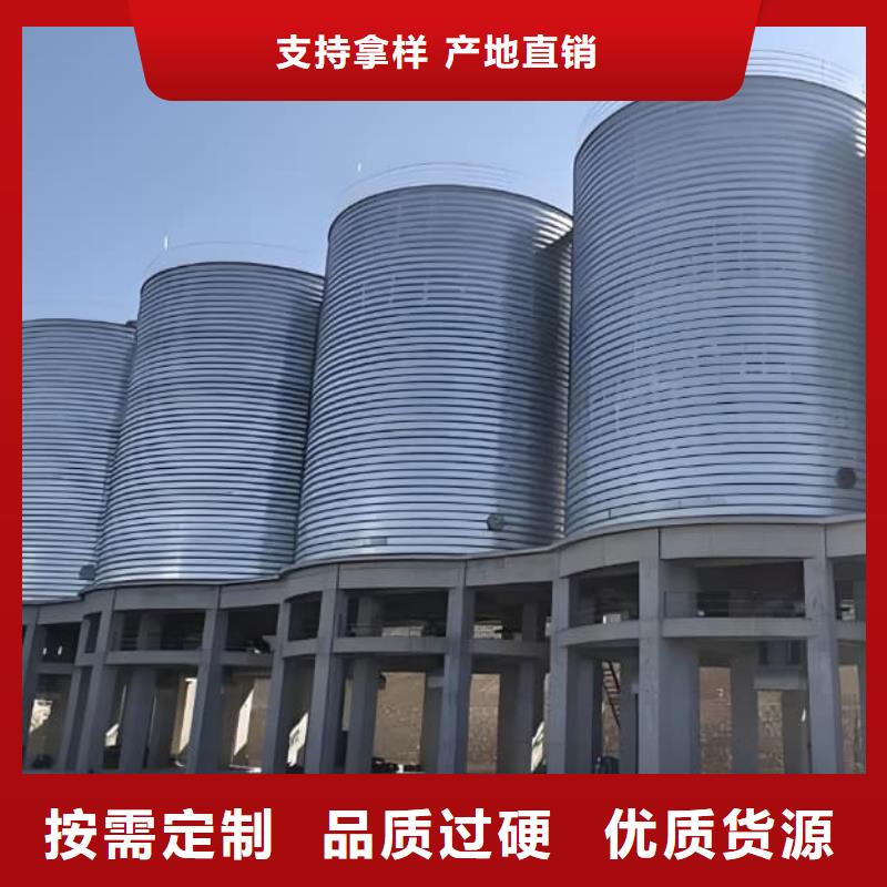 有现货的卷板仓供货商