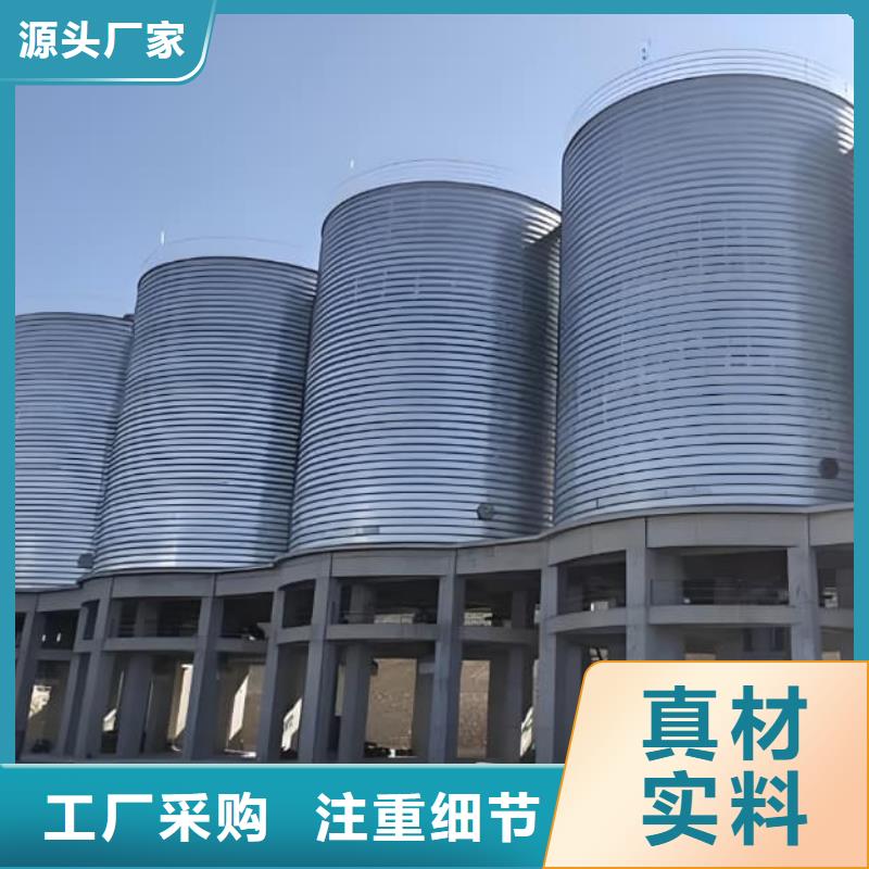 欢迎访问#镀锌卷板仓#实体厂家