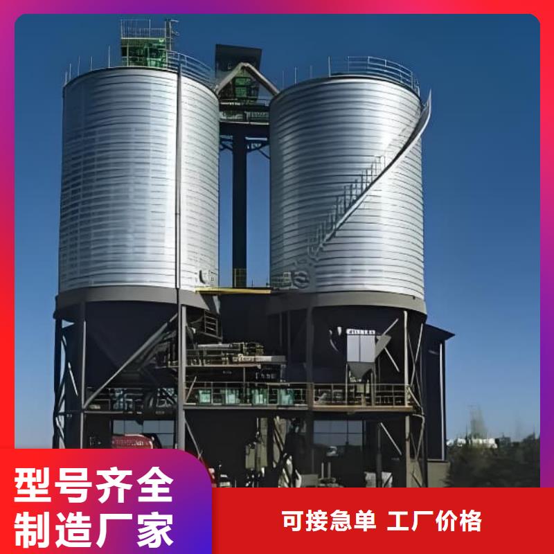 卷板仓欢迎询价
