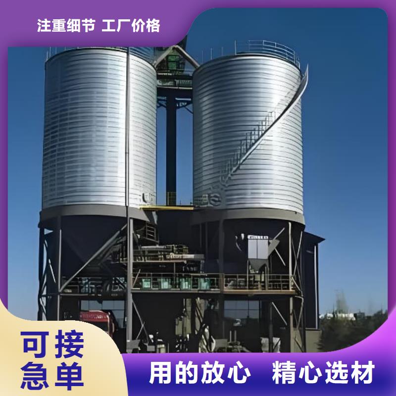 欢迎访问#镀锌卷板仓#实体厂家