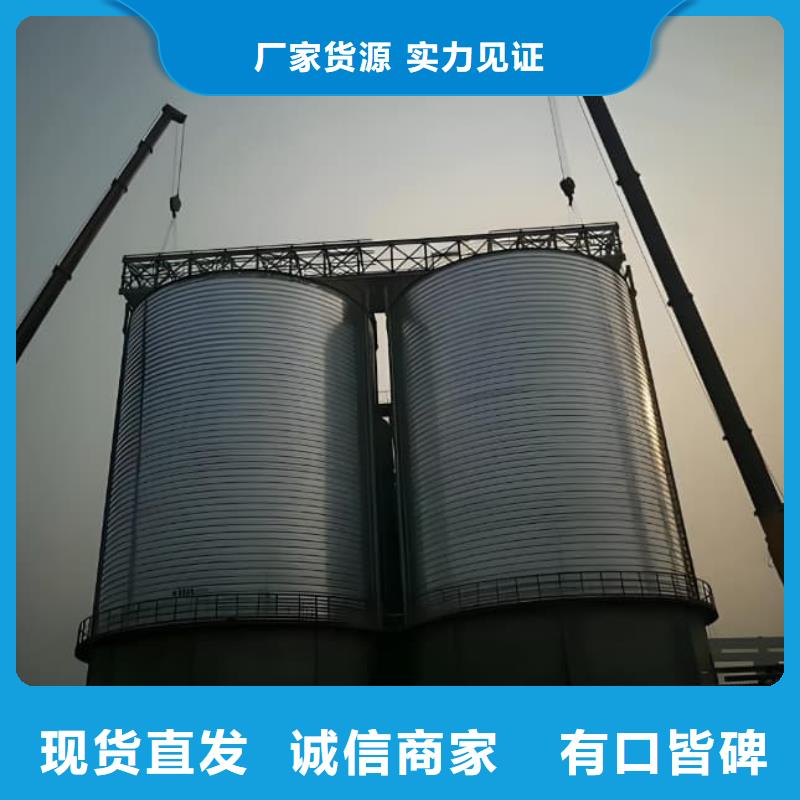 镀锌钢板仓购买注意事项