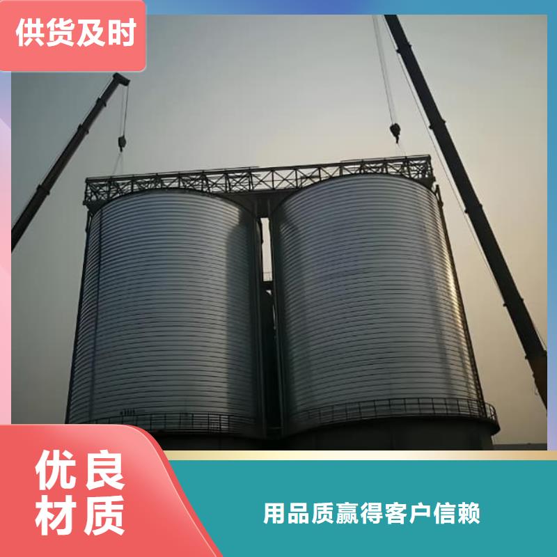 专业销售卷板仓-现货供应