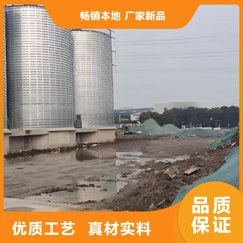利浦仓 -值得信赖