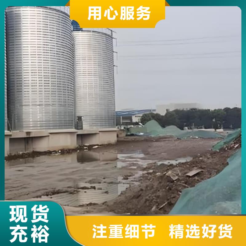 镀锌钢板仓购买注意事项