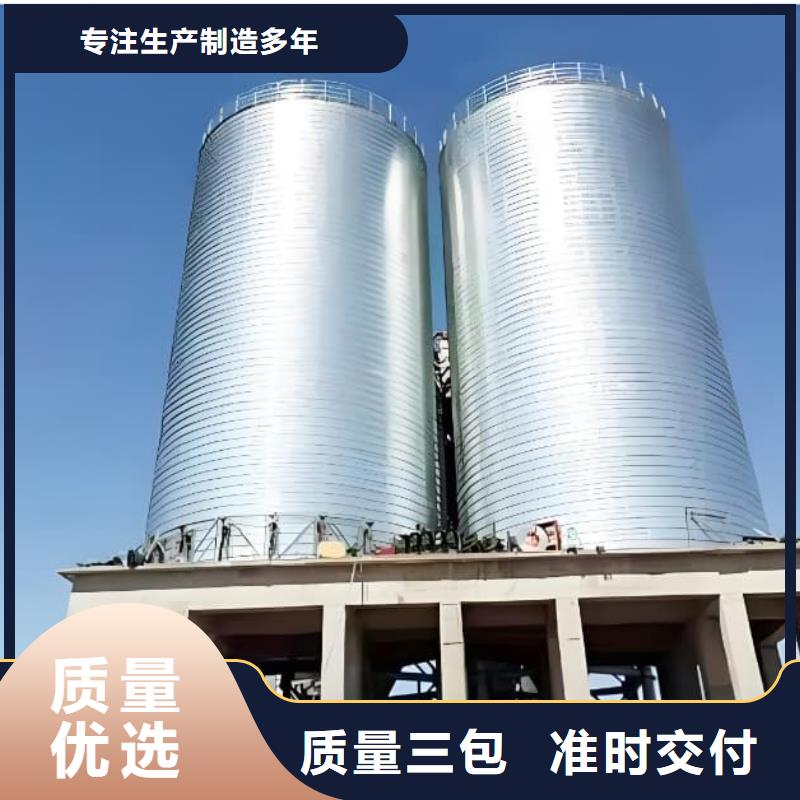 螺旋钢板库详情电话咨询