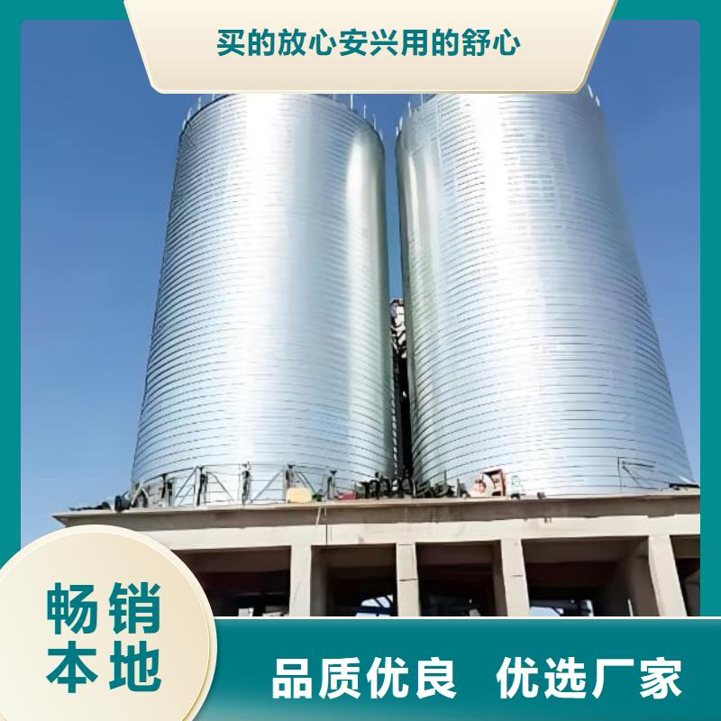 专业销售卷板仓-现货供应