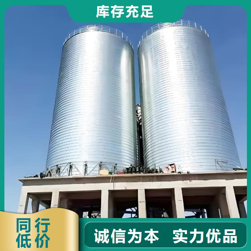 专业销售卷板仓-现货供应