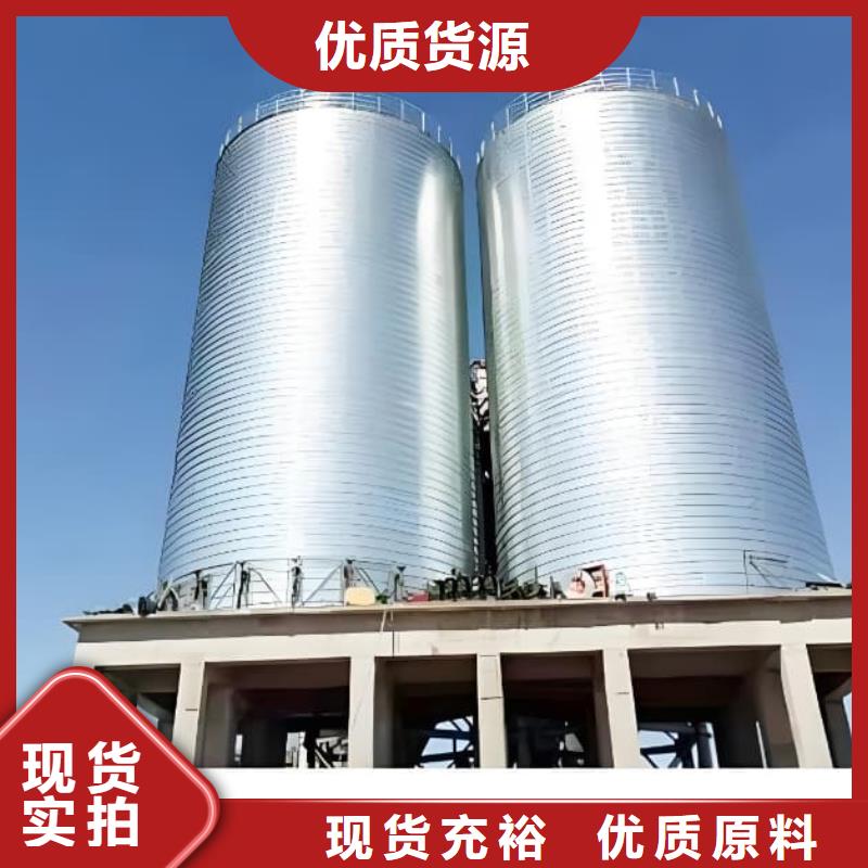卷板仓-卷板仓生产厂家