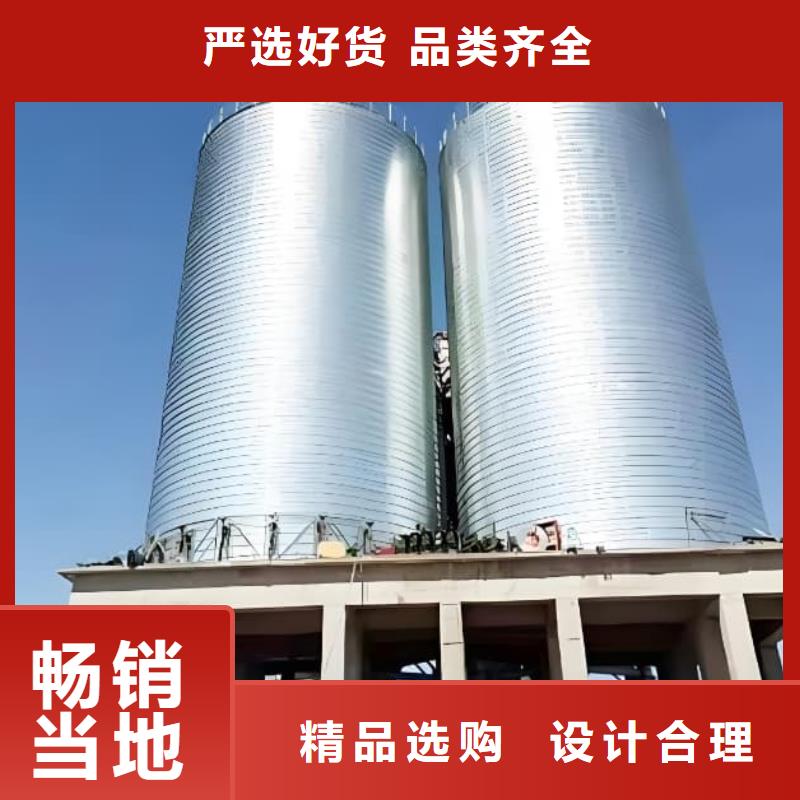 欢迎访问#镀锌卷板仓#实体厂家