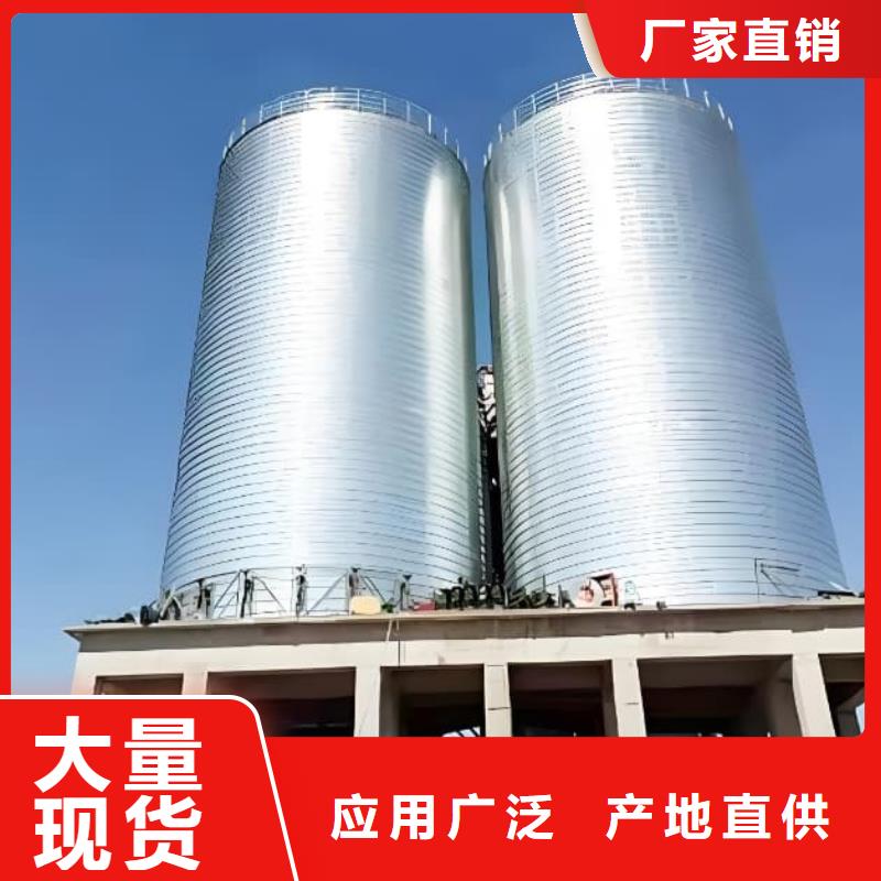 专业销售卷板仓-现货供应