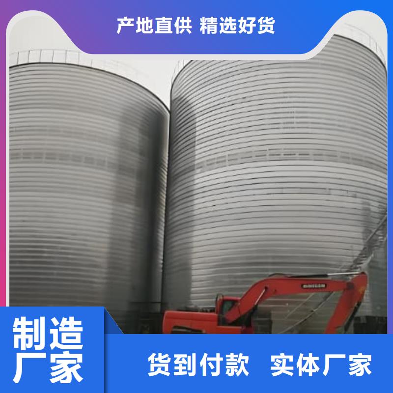 专业销售卷板仓-现货供应