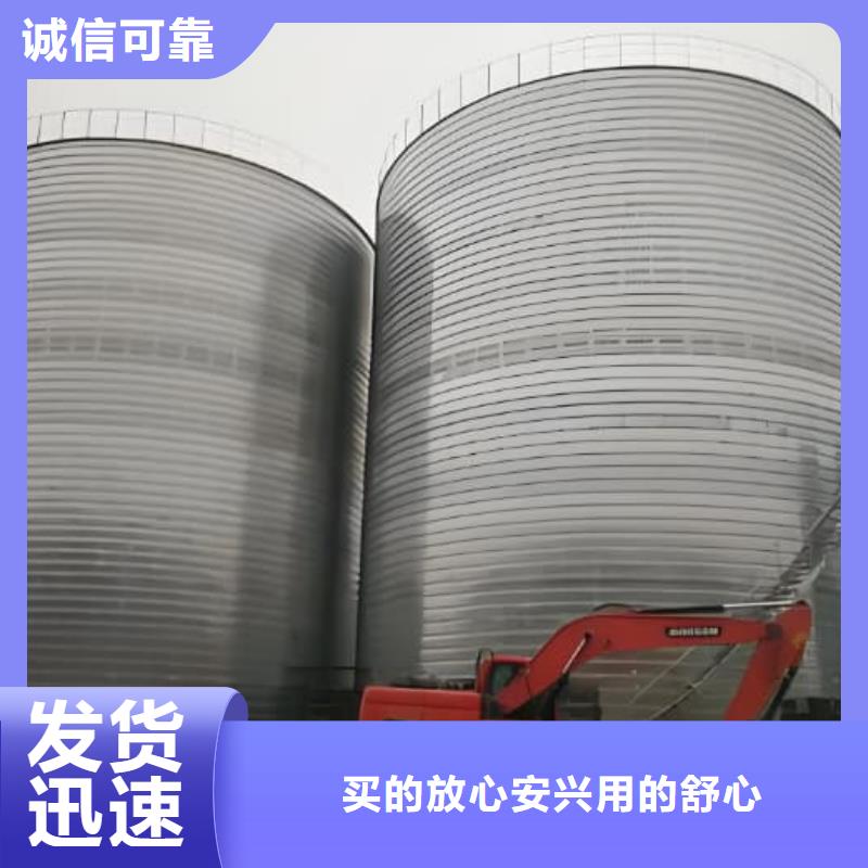 镀锌卷板仓公司有现货