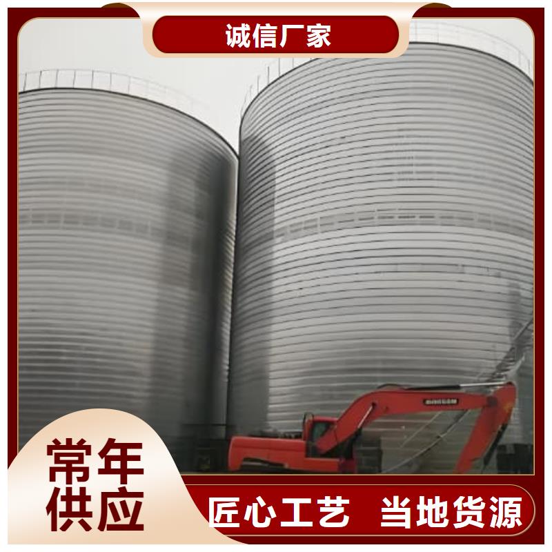 镀锌卷板仓专业定制