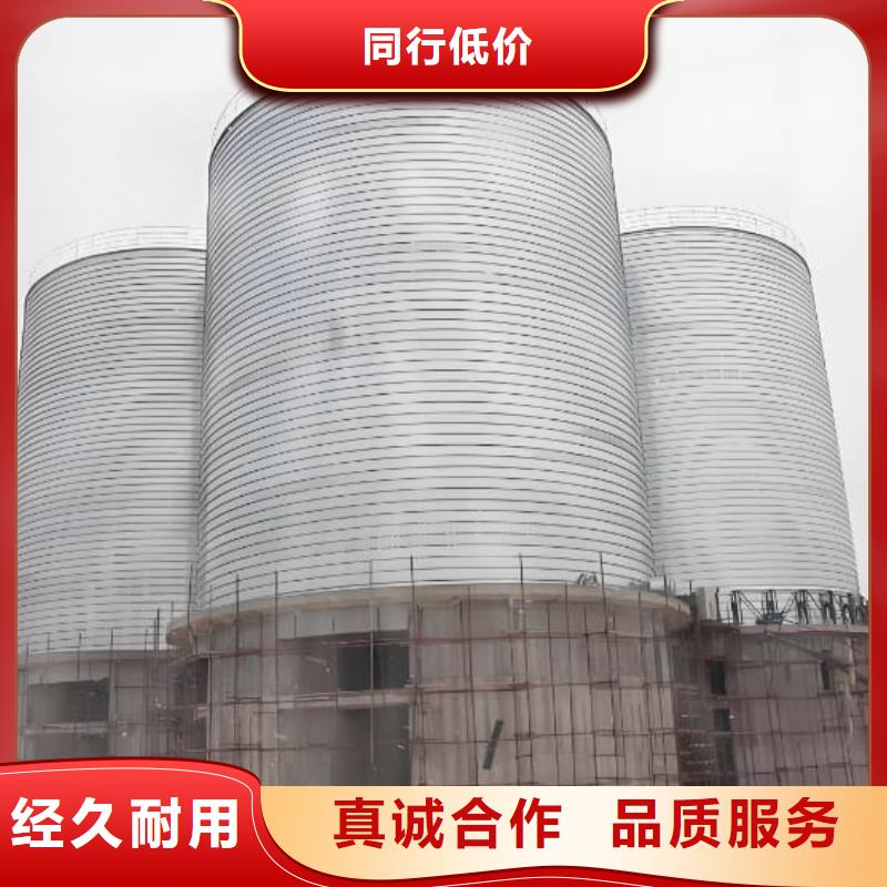 欢迎访问#镀锌卷板仓#实体厂家