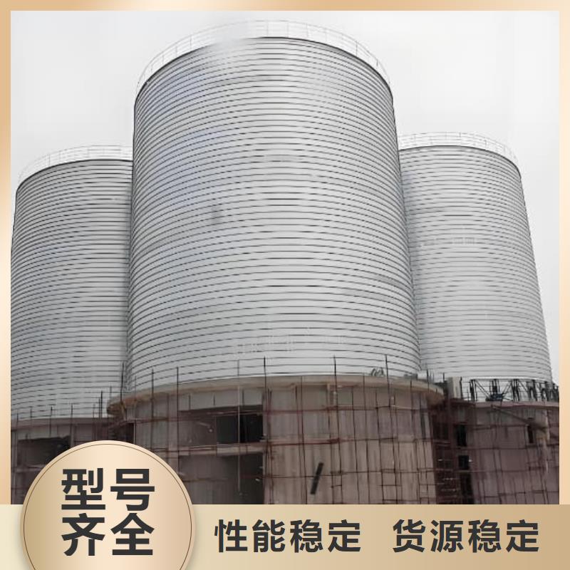 专业销售卷板仓-现货供应