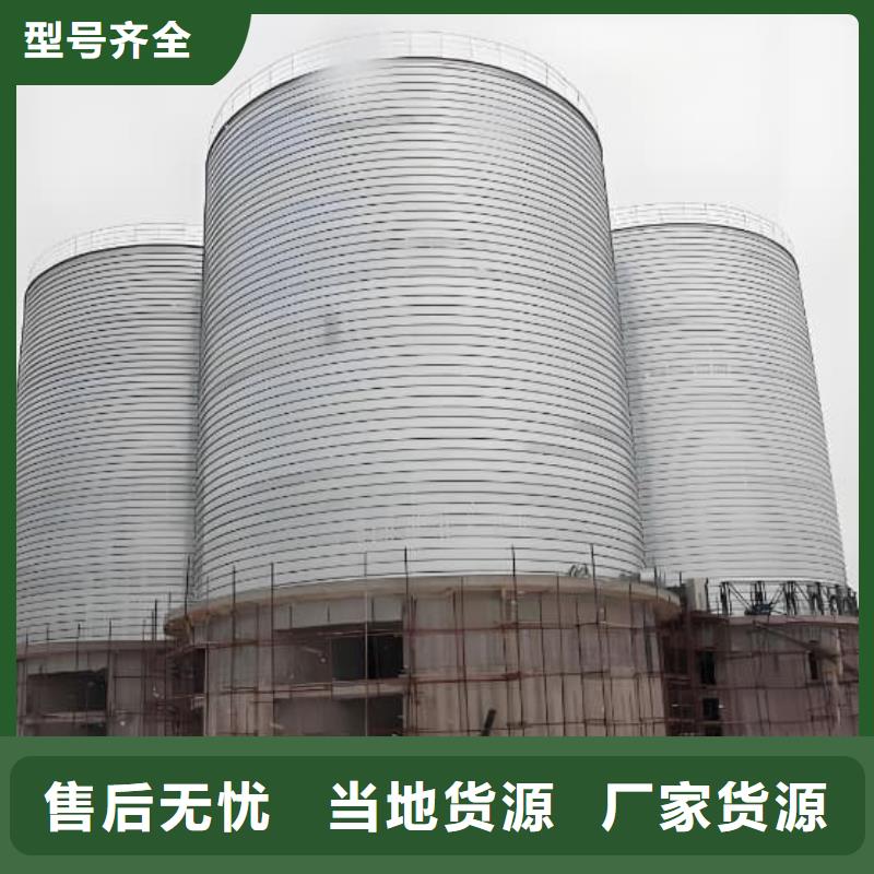 镀锌钢板仓购买注意事项