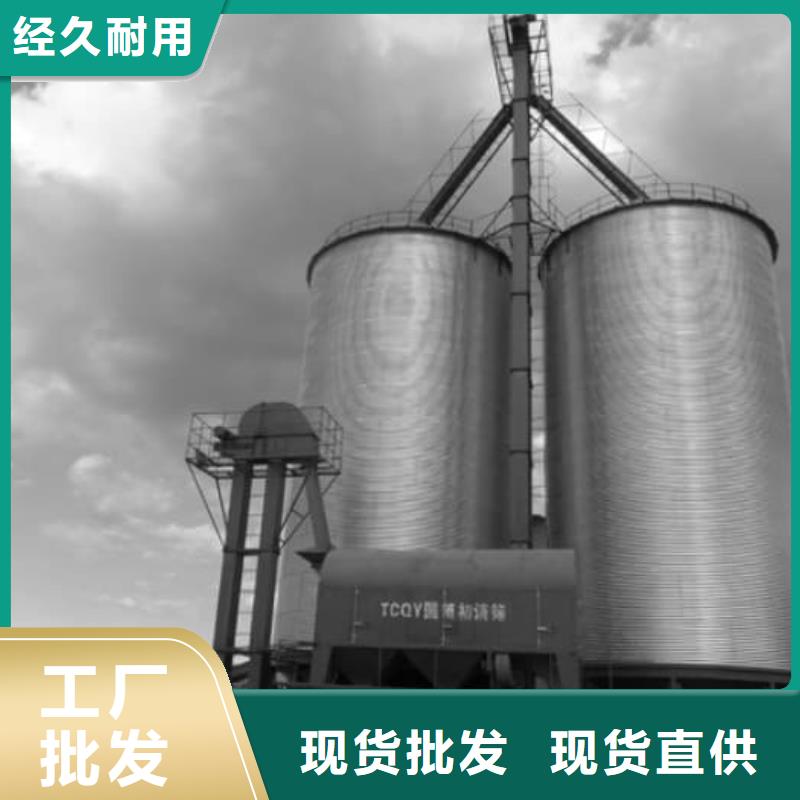 螺旋仓厂家品质可靠