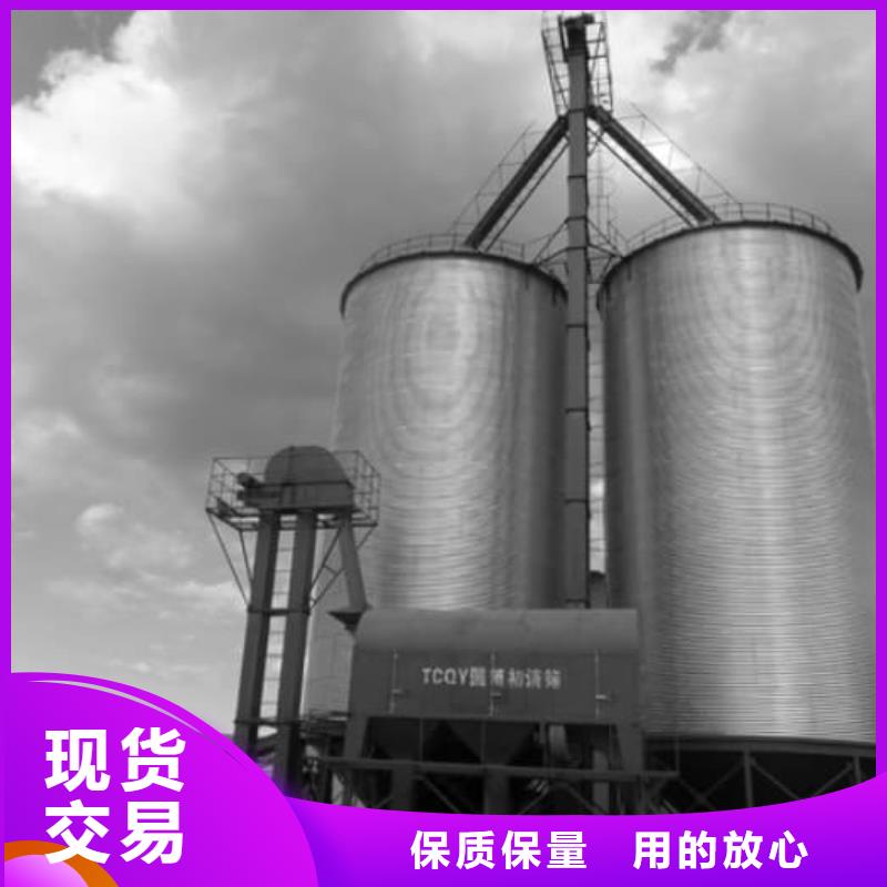 专业销售卷板仓-现货供应