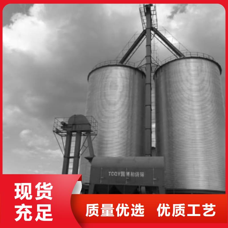 欢迎访问#镀锌卷板仓#实体厂家