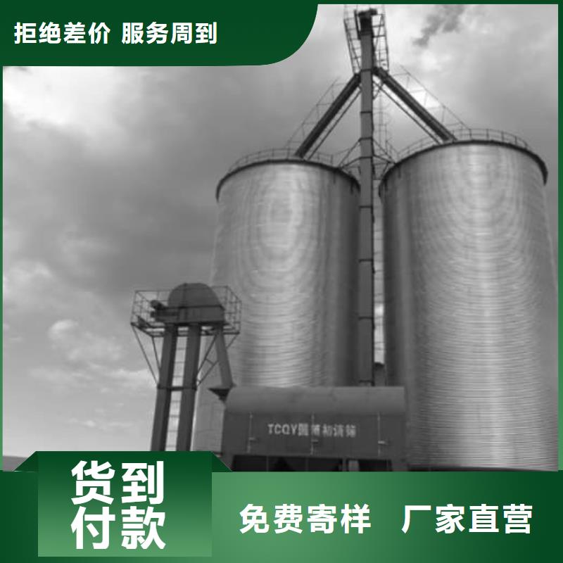 螺旋钢板库-正阳钢板仓建设工程有限公司