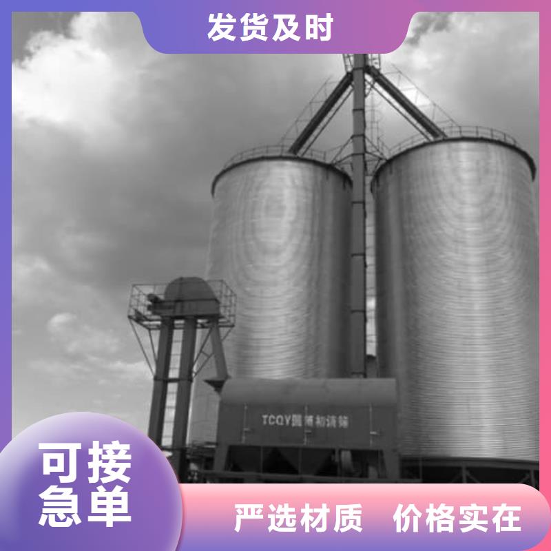 螺旋仓-螺旋仓可信赖