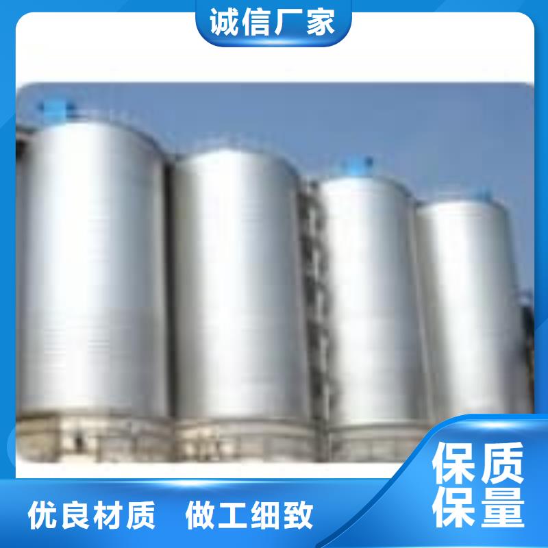 镀锌钢板库厂家,质优