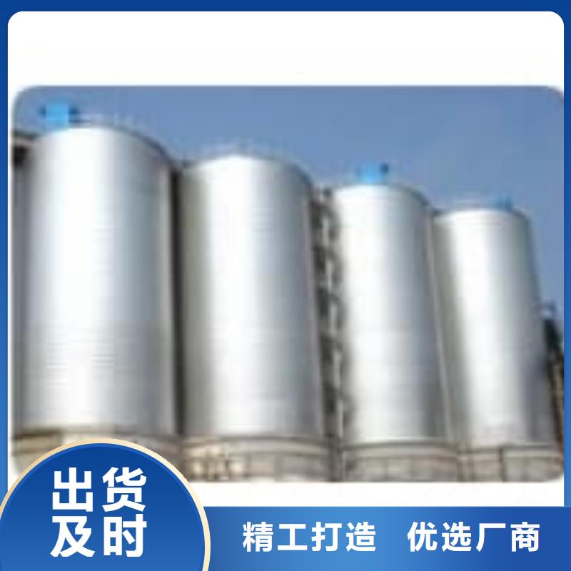 欢迎访问#镀锌卷板仓#实体厂家