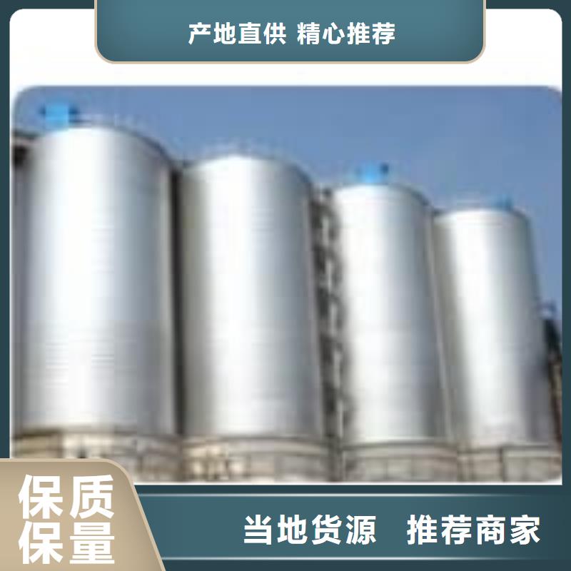 螺旋钢板库-正阳钢板仓建设工程有限公司
