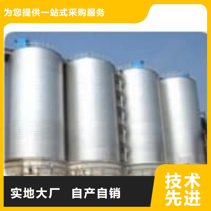 常年供应螺旋仓-价格优惠