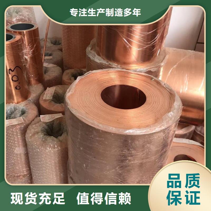 6061合金铝排品质过关