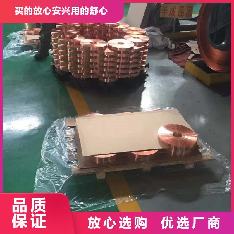 铝排优良材质