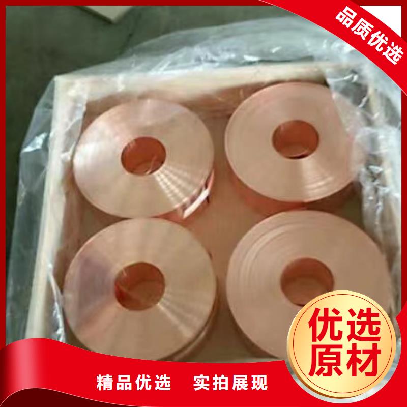 1060铝排现货齐全
