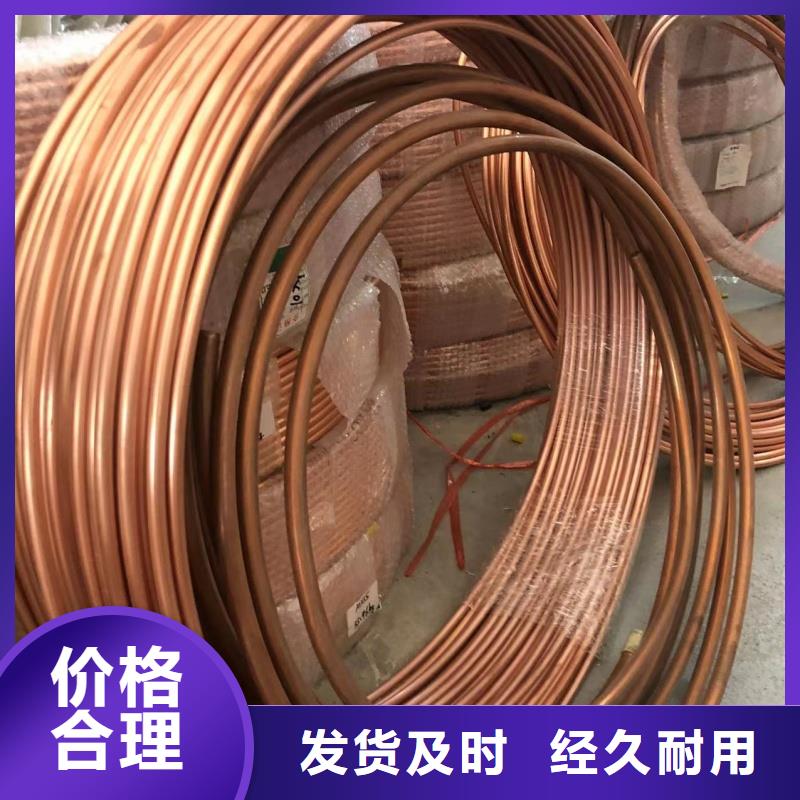 铝排应用广泛
