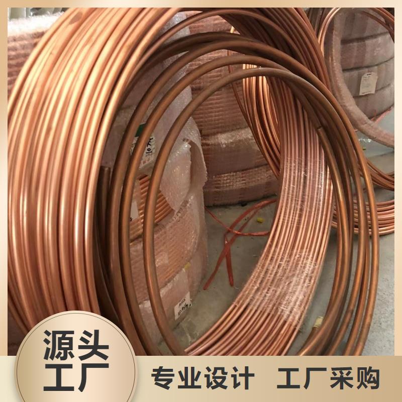铝排源头厂家直销