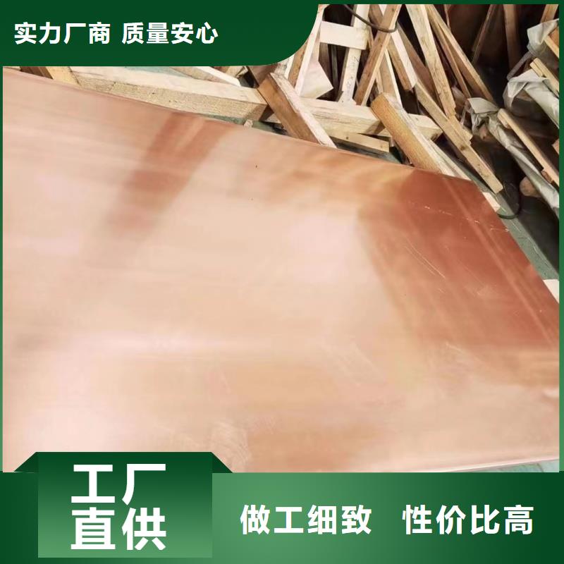 1060铝排销售