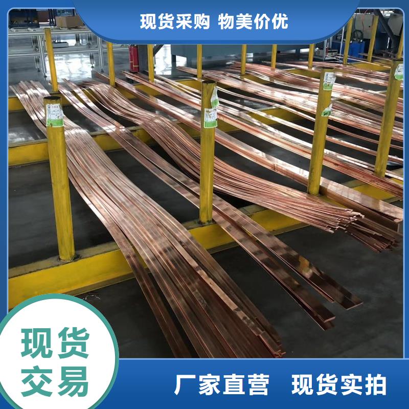 铝排型号齐全