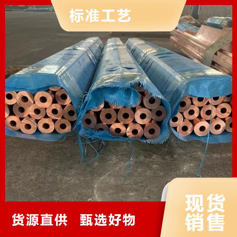 铝排厂家直销售后完善