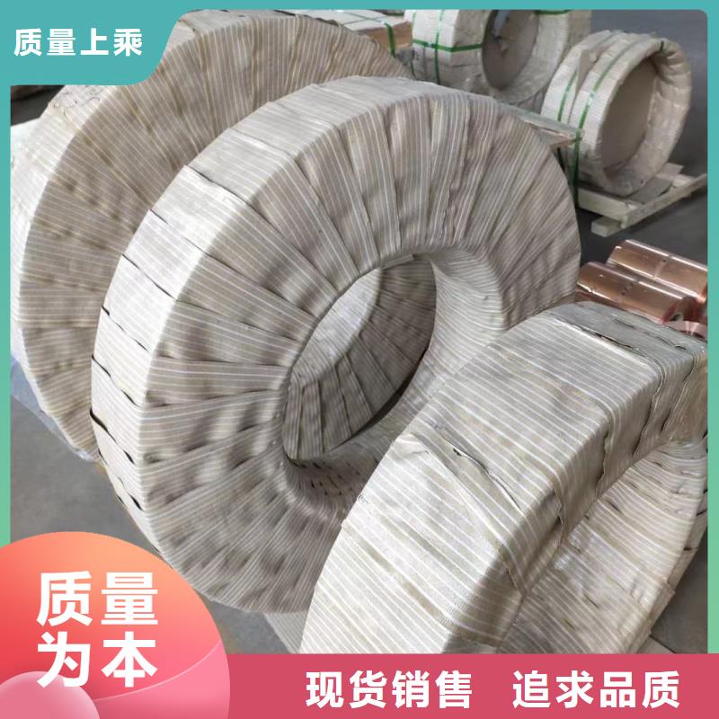 铝排客户好评