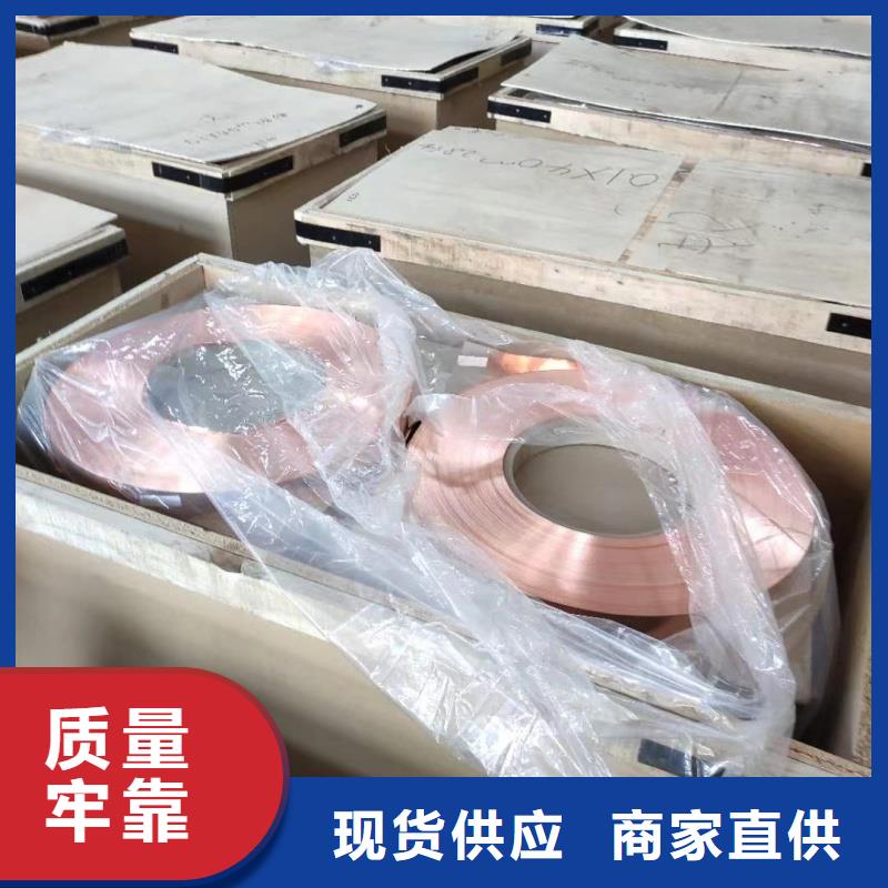 铝排放心得选择